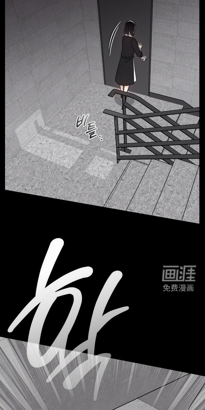 第46章：我不走了