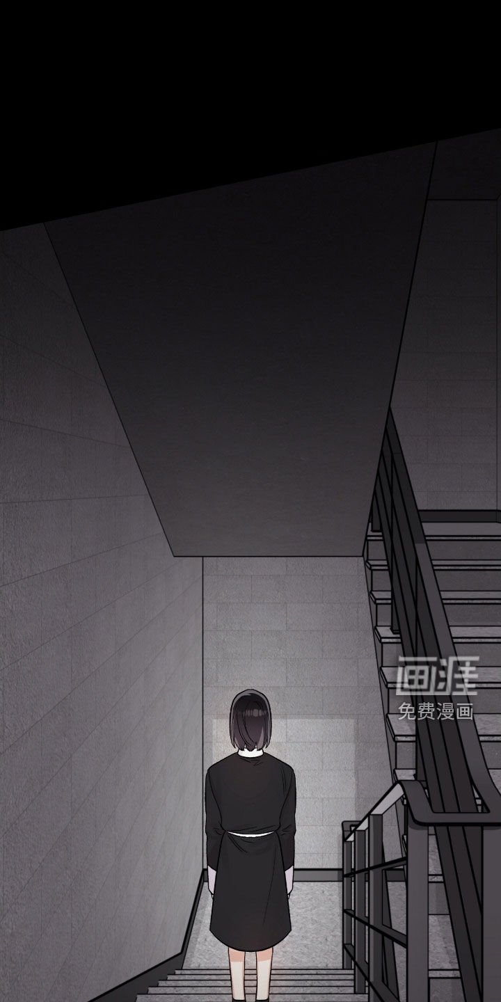 第46章：我不走了