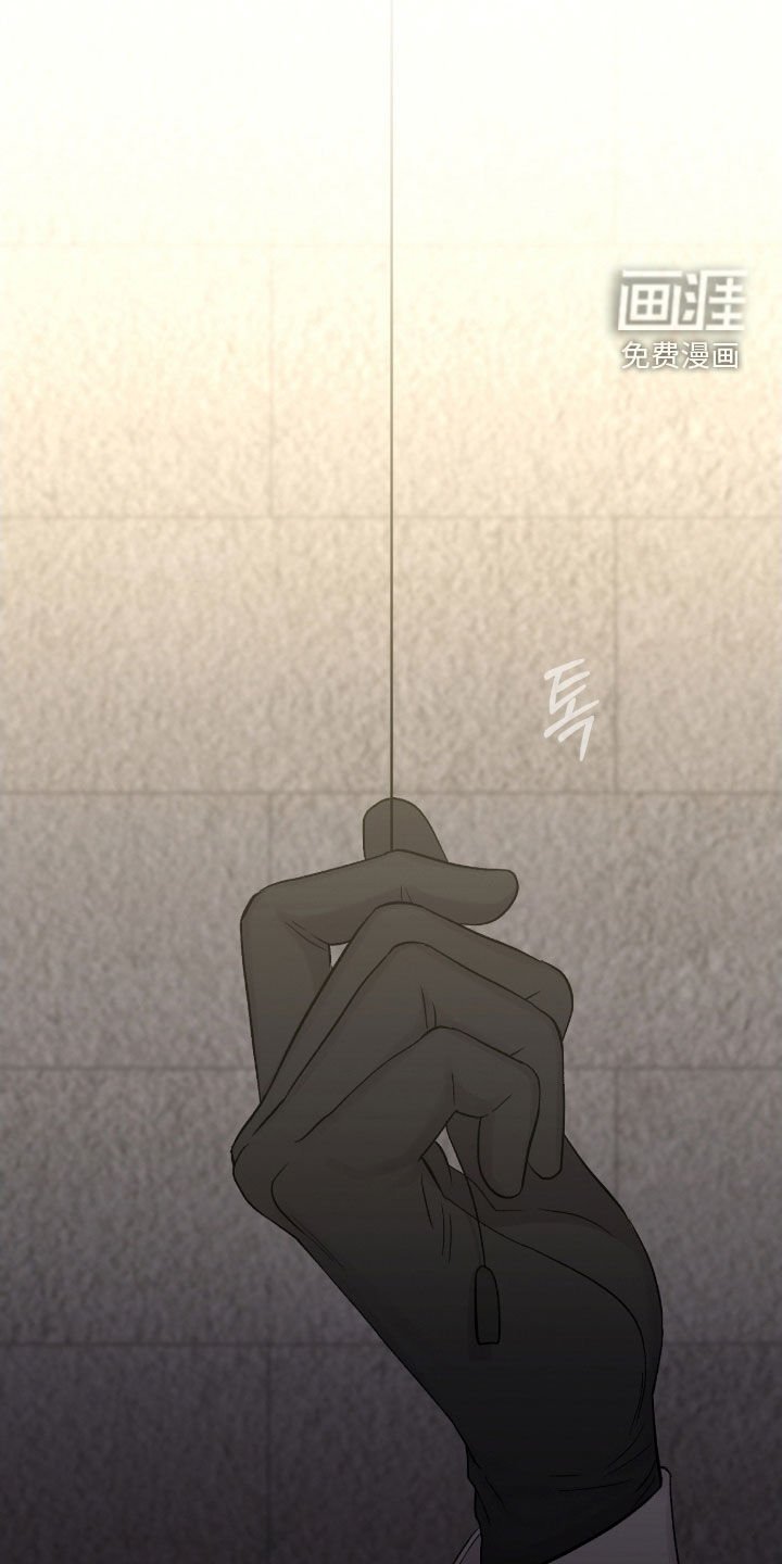 第47章：奇怪的人