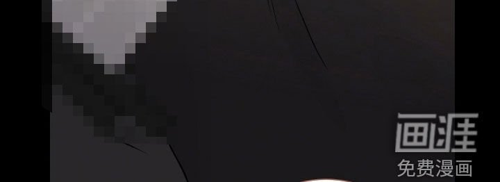 第47章：奇怪的人