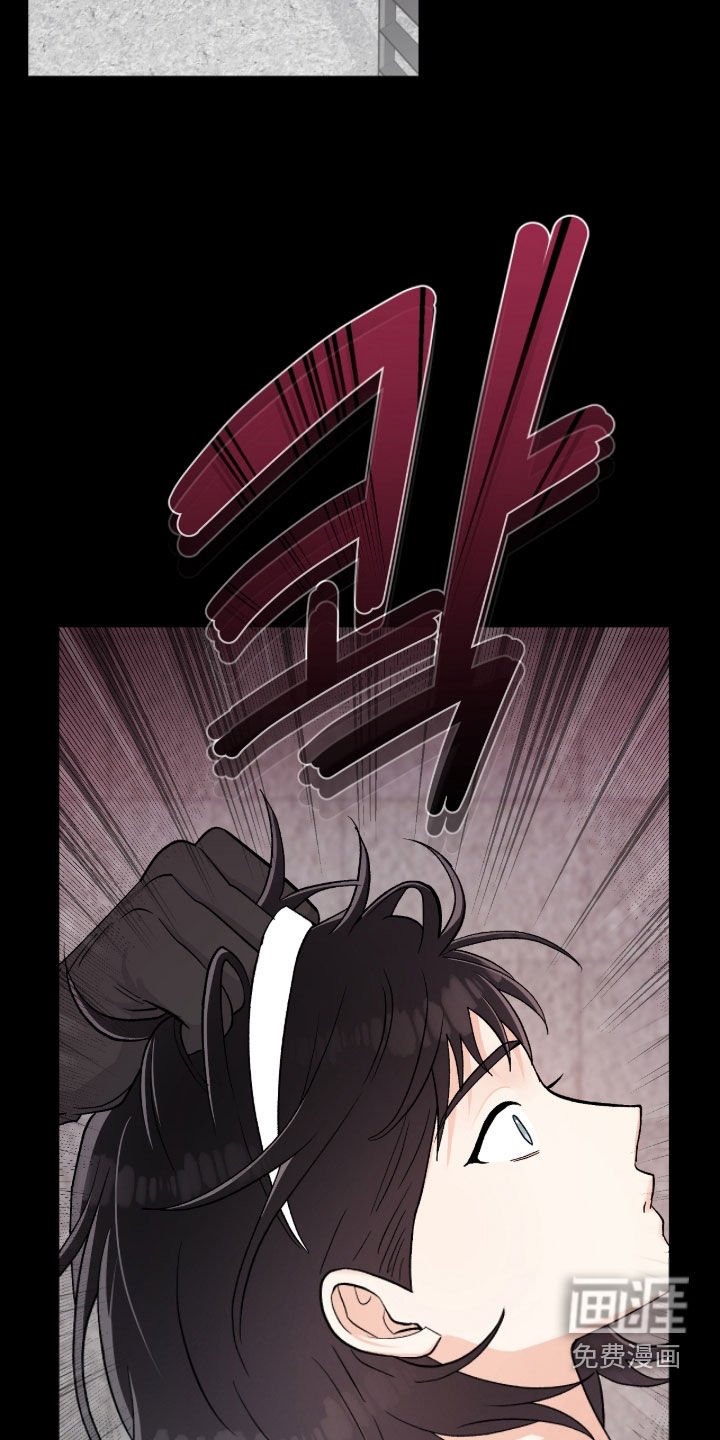 第48章：沉默