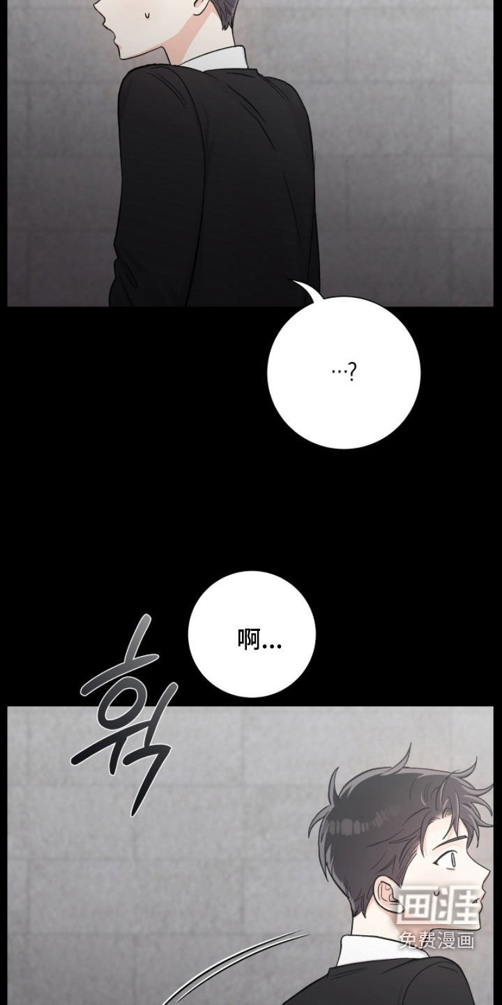 第48章：沉默