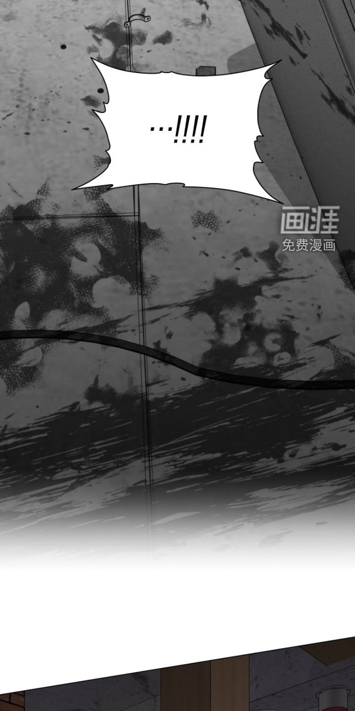 第49章：断指