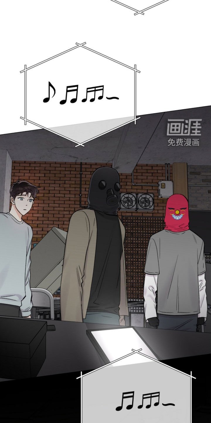 第49章：断指