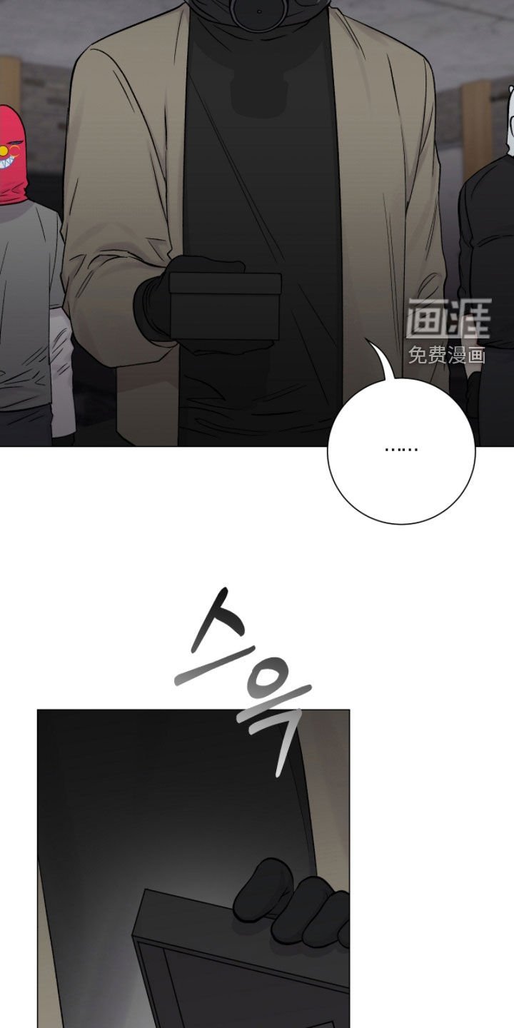 第49章：断指