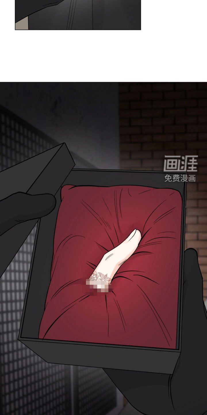 第49章：断指