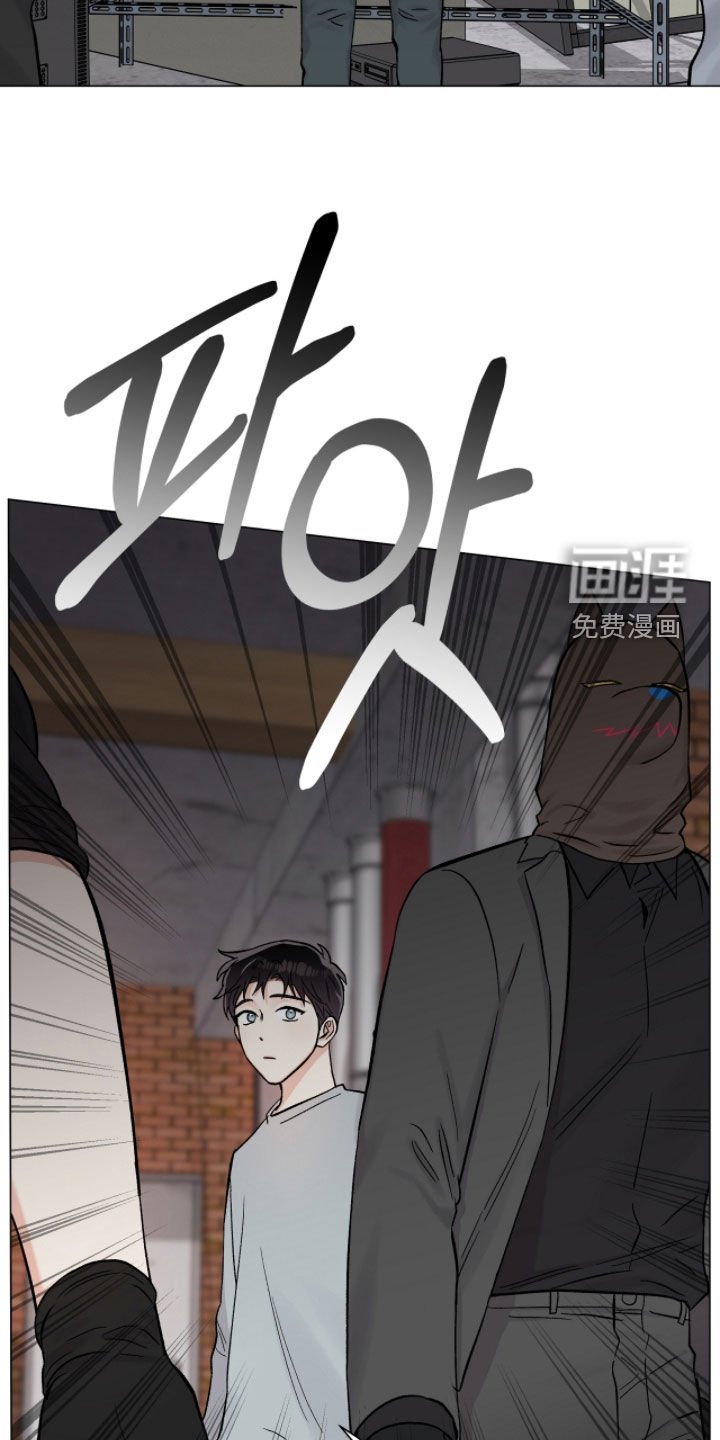 第49章：断指