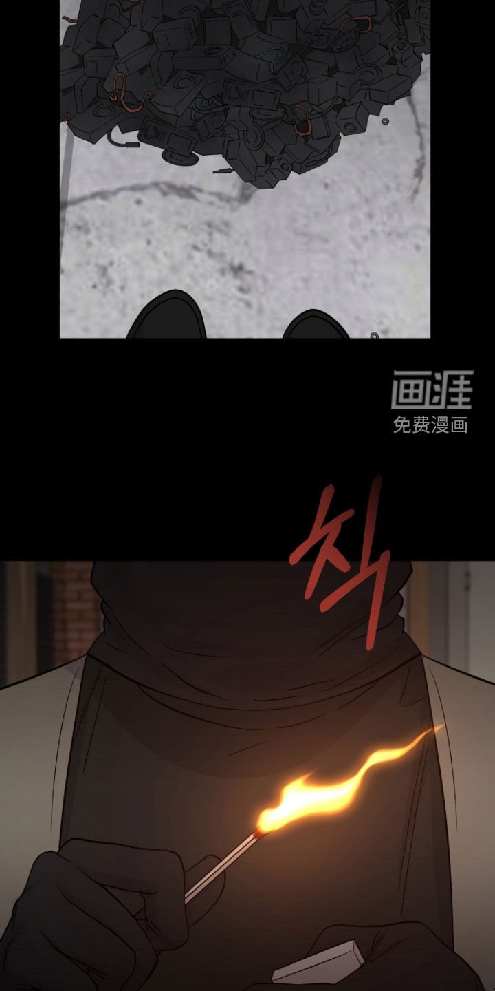 第49章：断指