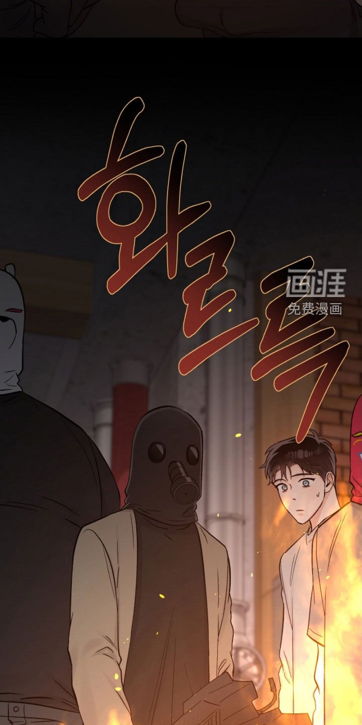 第49章：断指