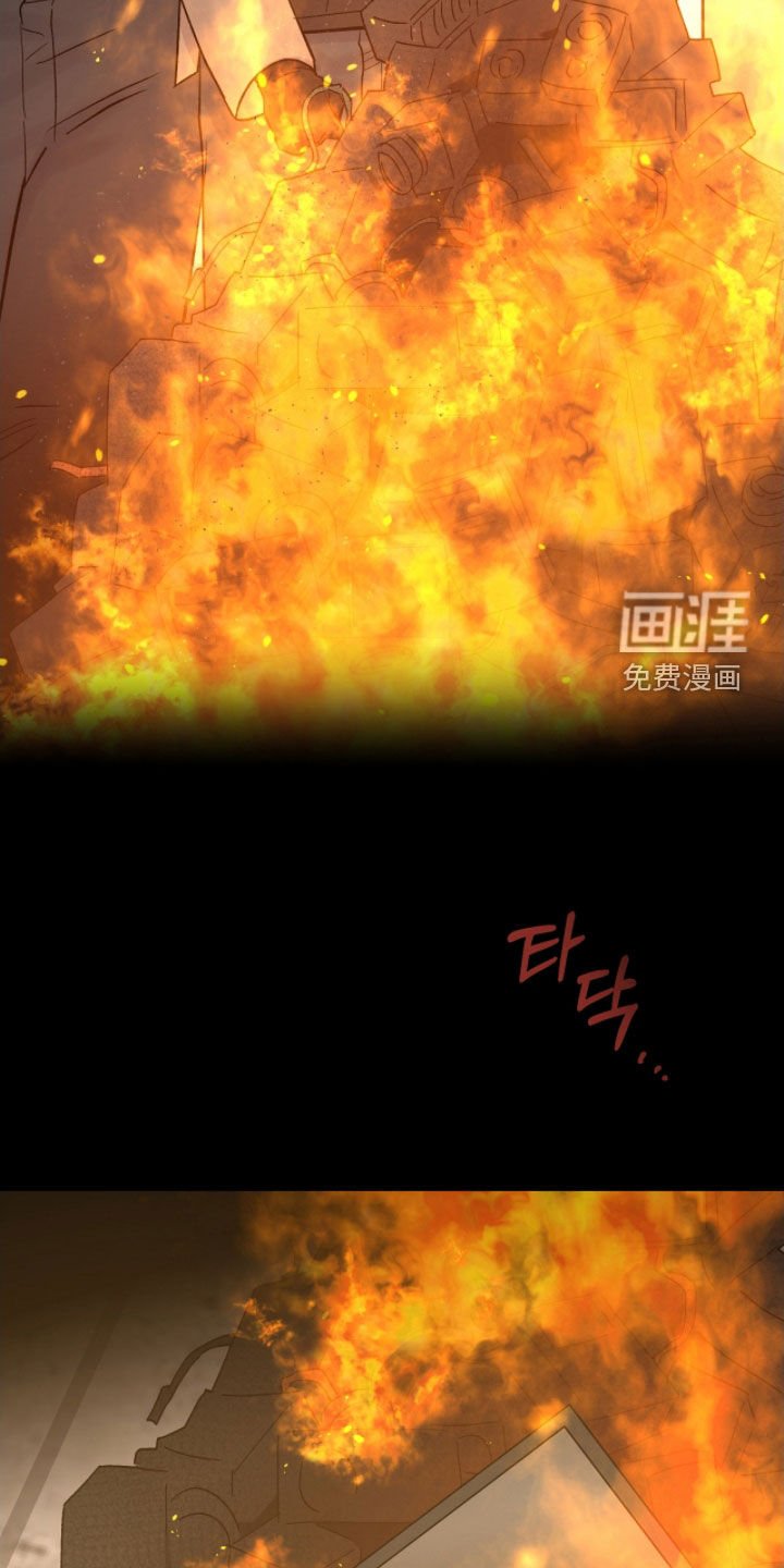 第49章：断指