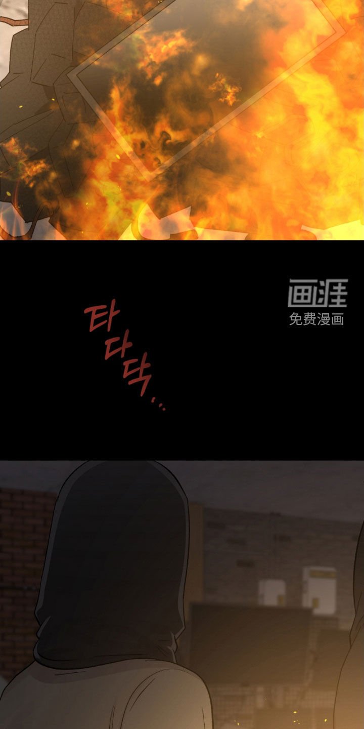 第49章：断指