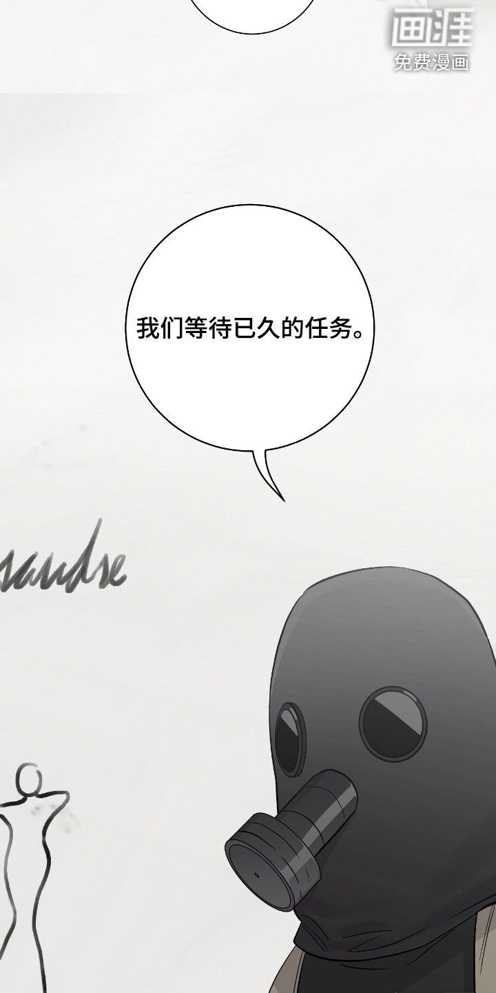 第50章：盛会