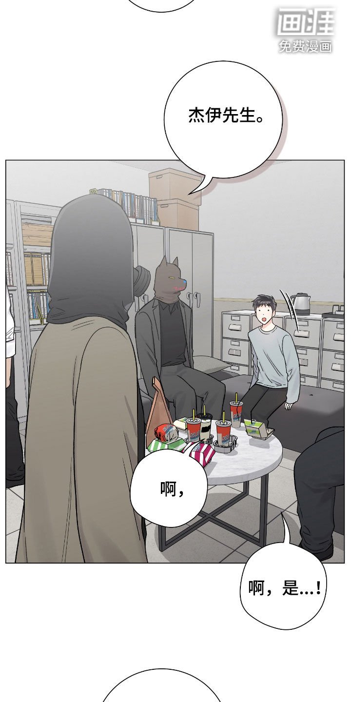 第50章：盛会
