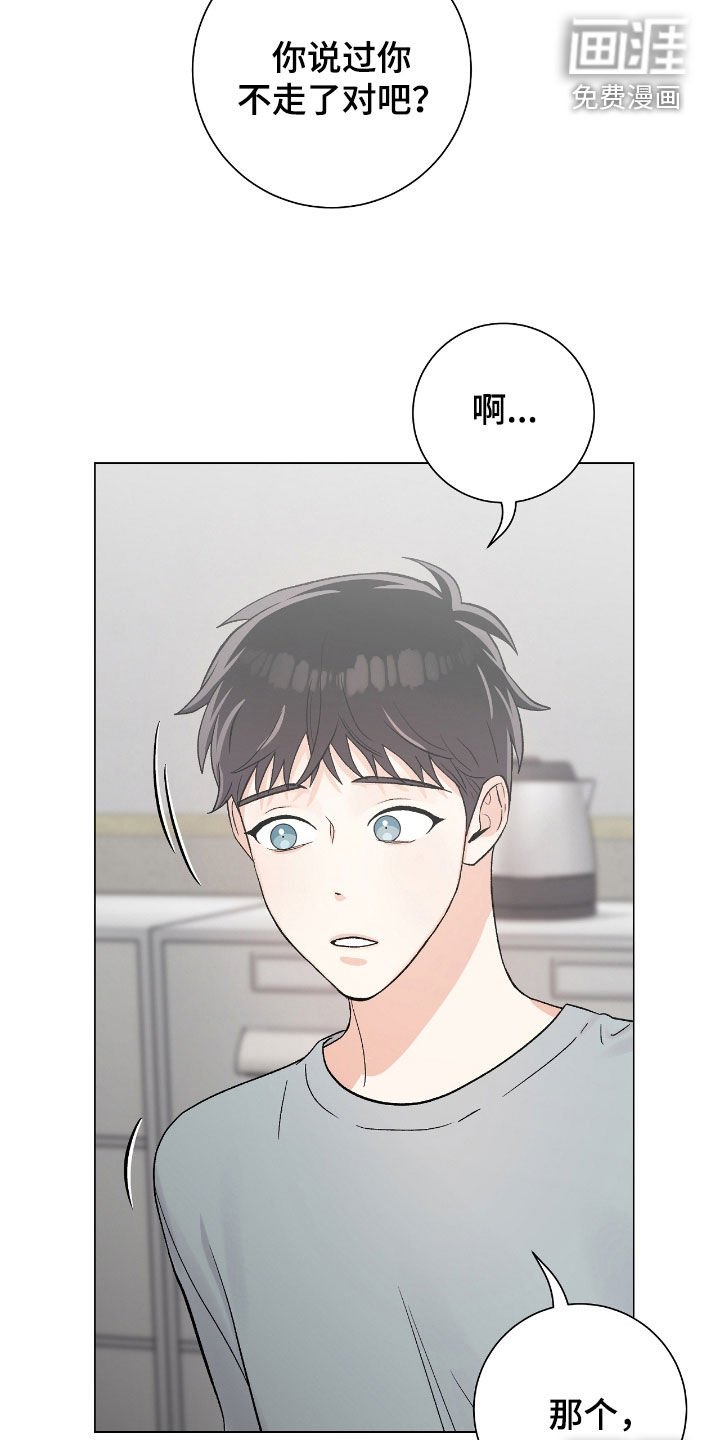 第50章：盛会