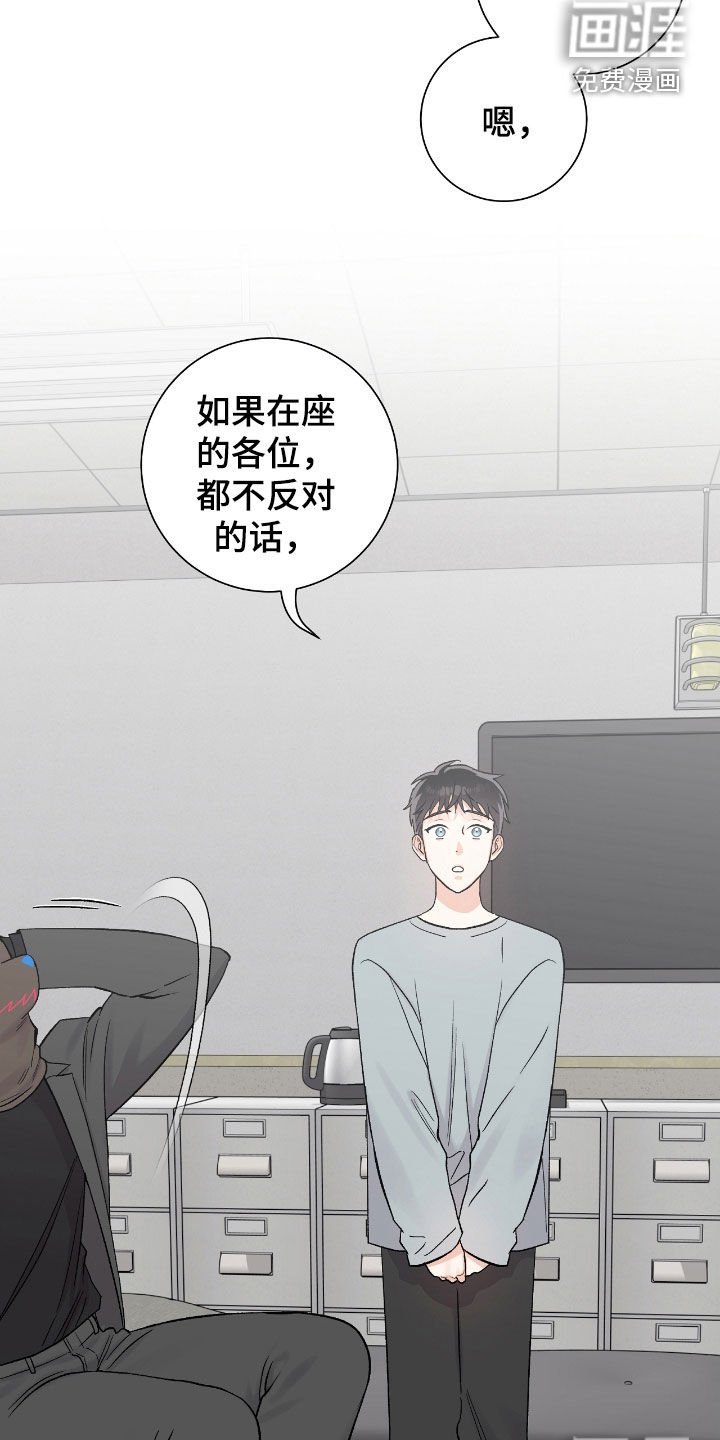 第50章：盛会