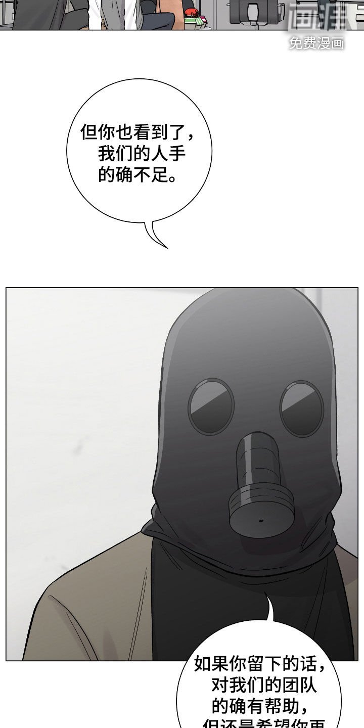 第50章：盛会