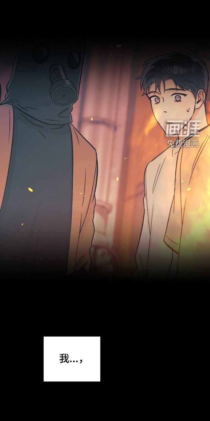 第50章：盛会