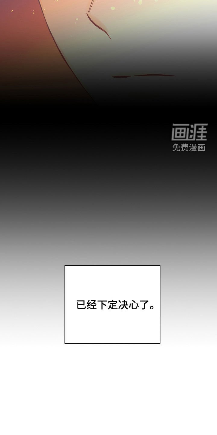 第50章：盛会