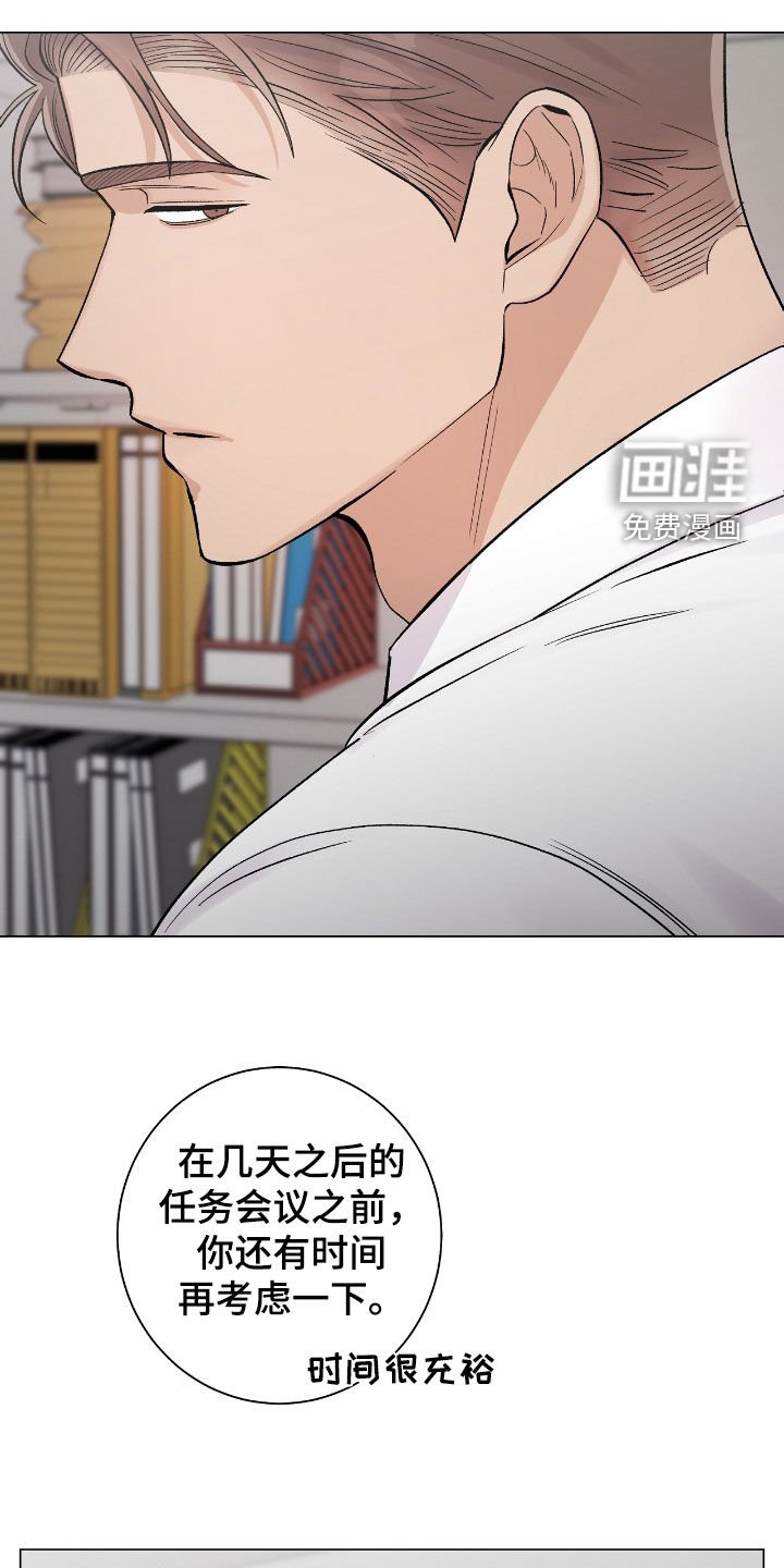 第50章：盛会