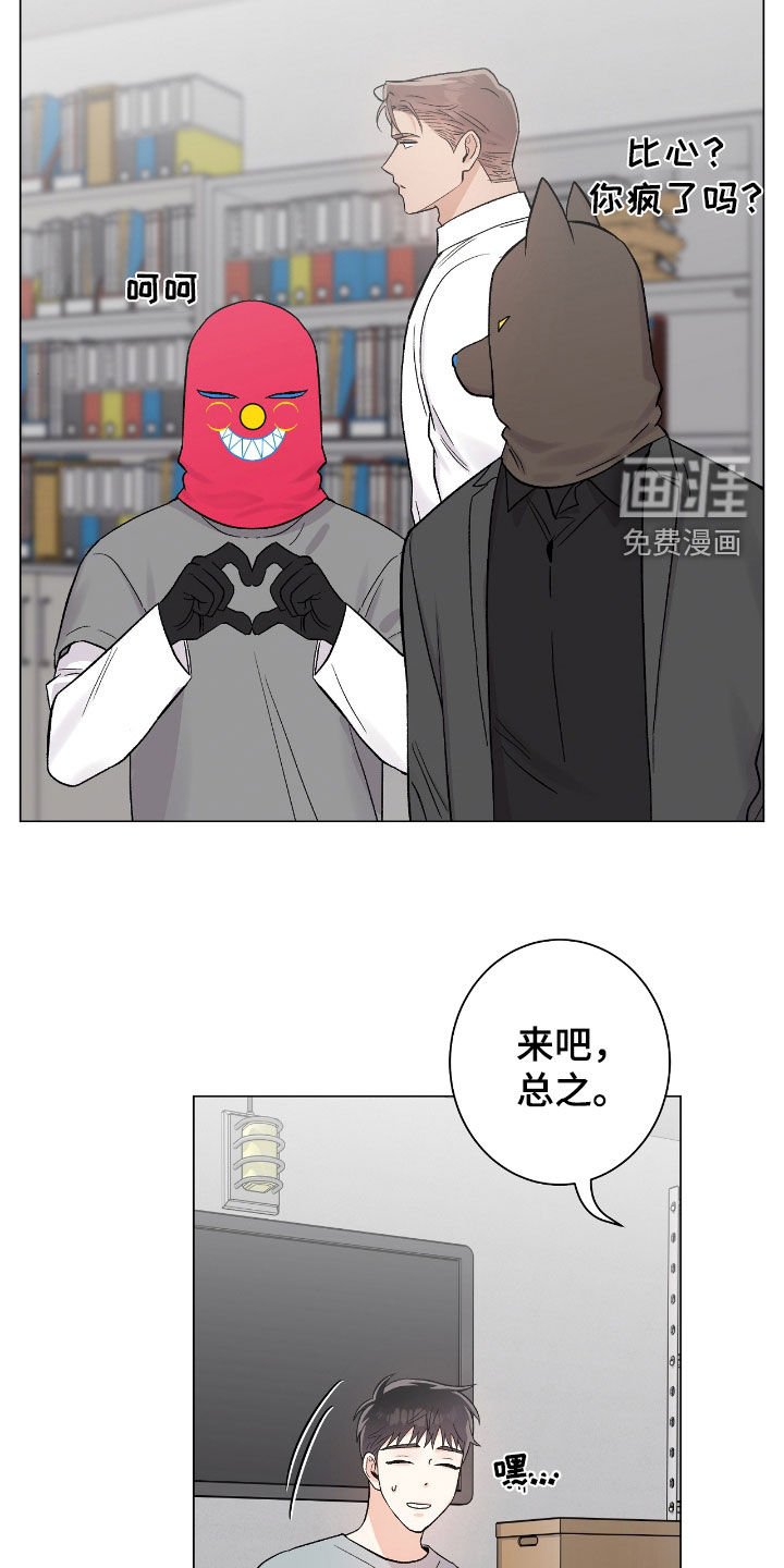 第50章：盛会