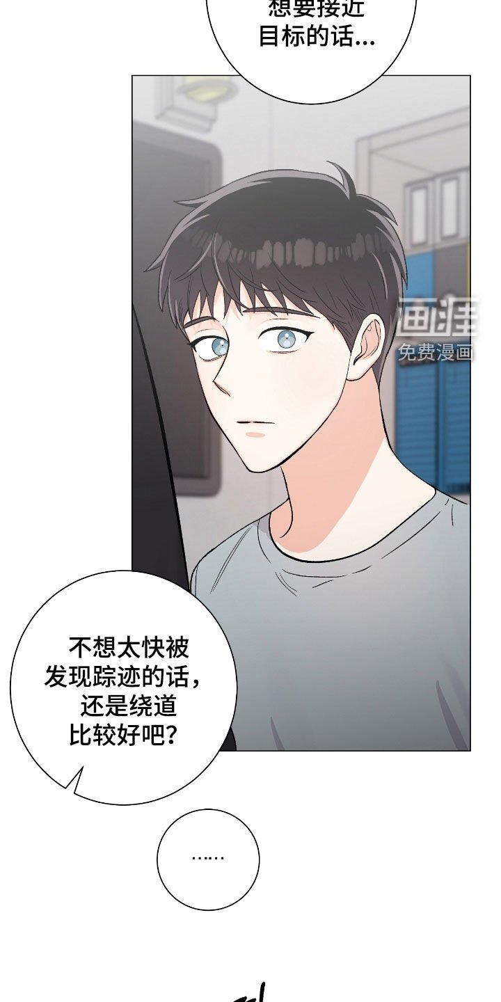 第50章：盛会
