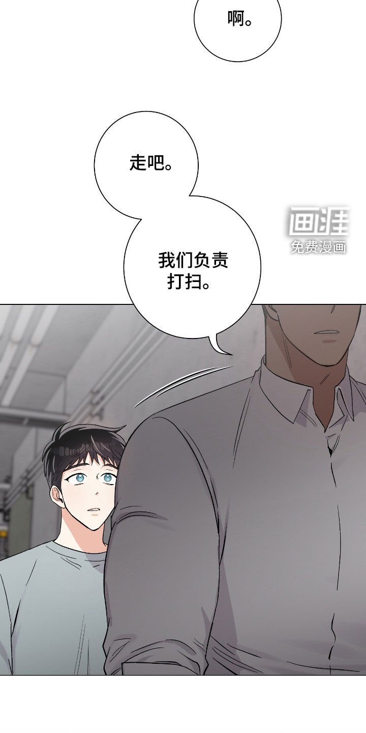 第50章：盛会
