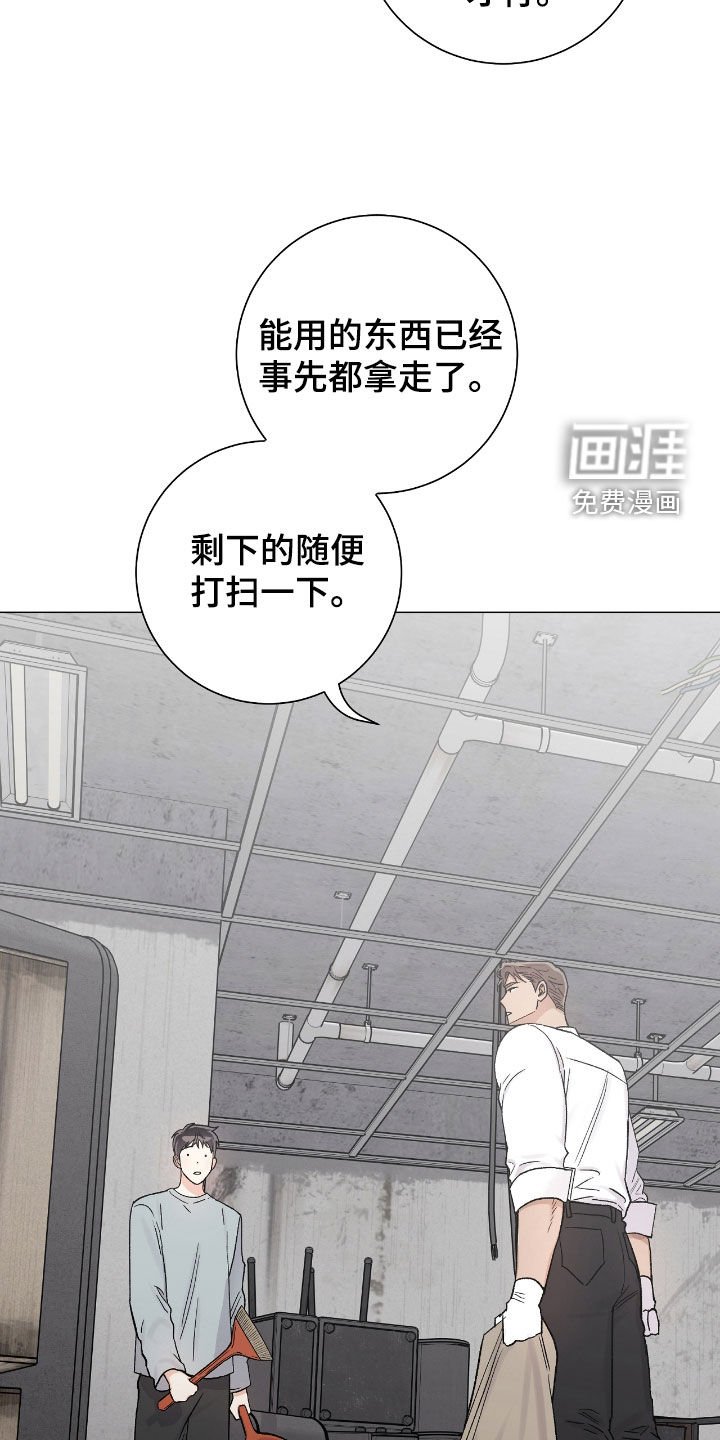第50章：盛会