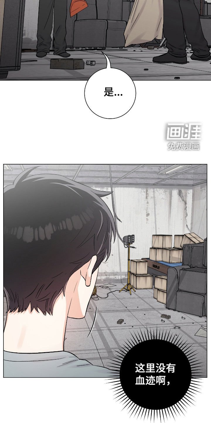 第50章：盛会