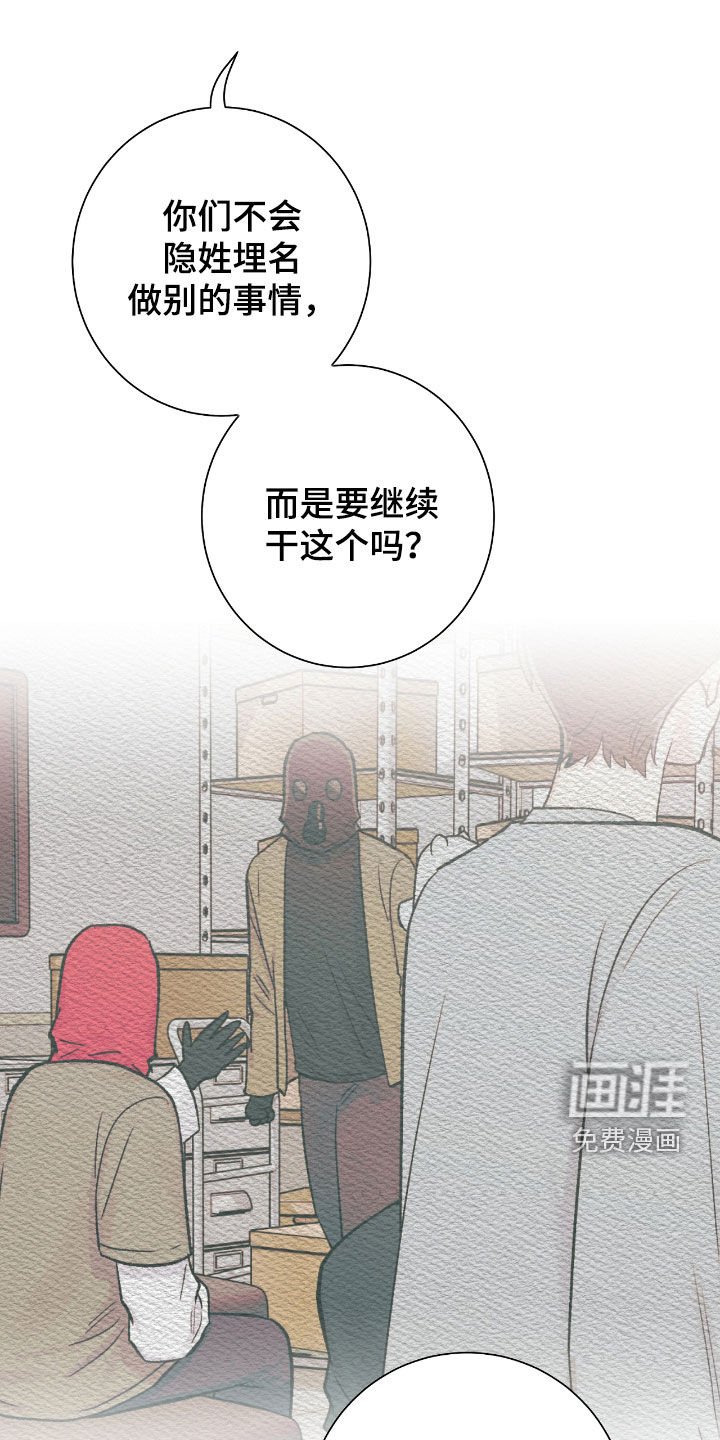 第51章：同住一屋