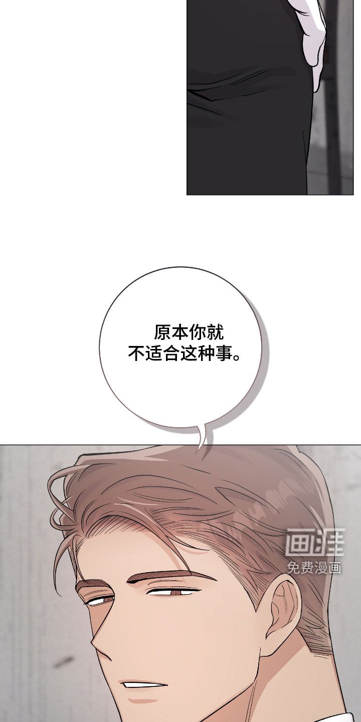 第51章：同住一屋