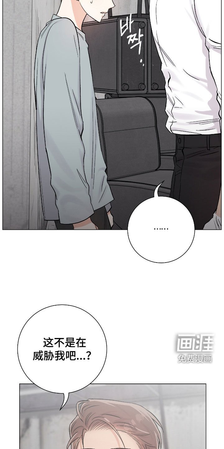 第51章：同住一屋