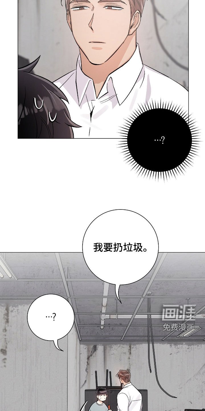 第51章：同住一屋