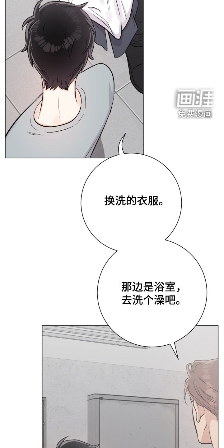 第52章：我能理解