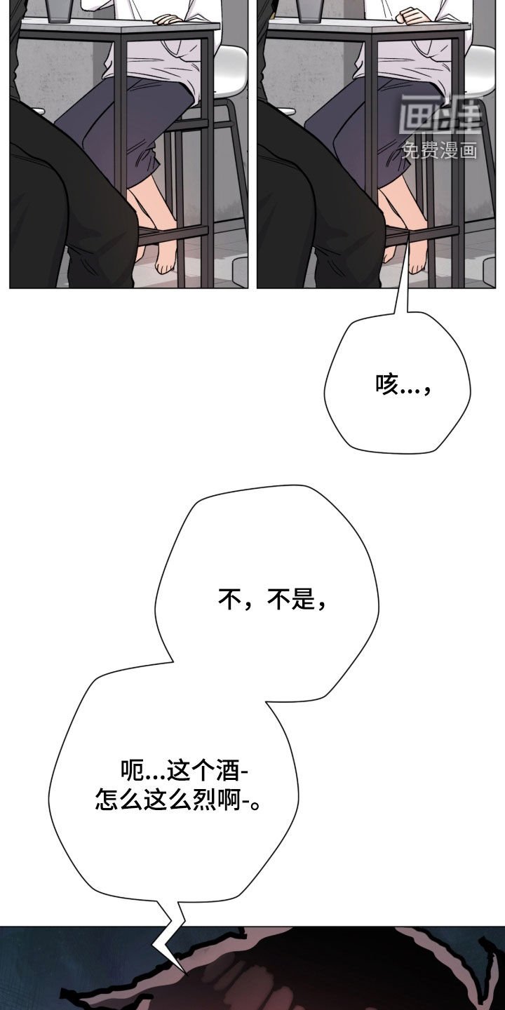 第53章：警告