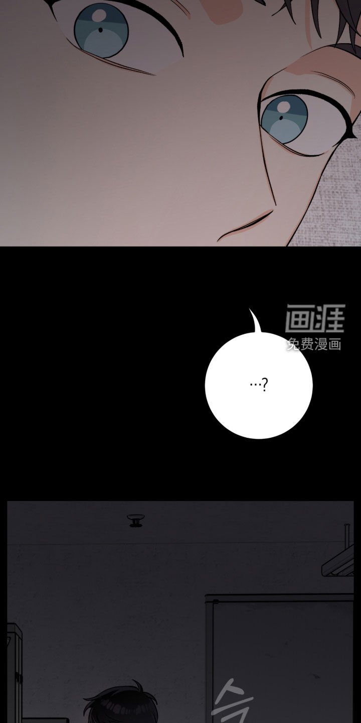 第54章：说梦话