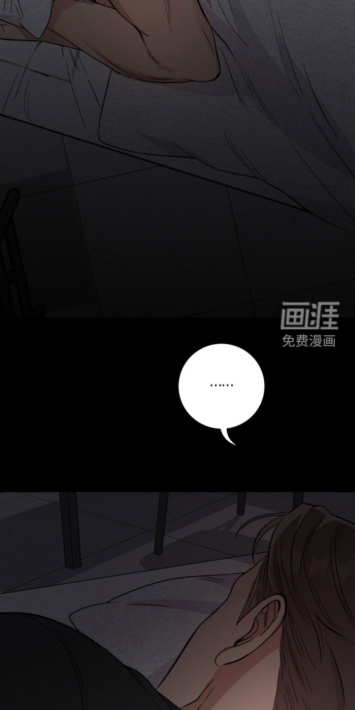 第54章：说梦话