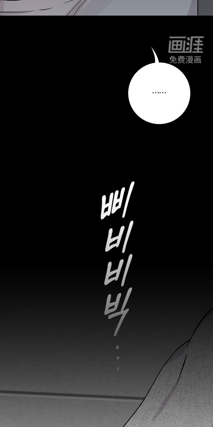 第54章：说梦话
