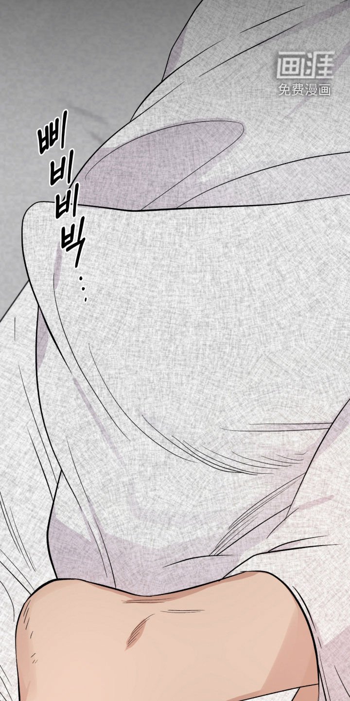 第54章：说梦话