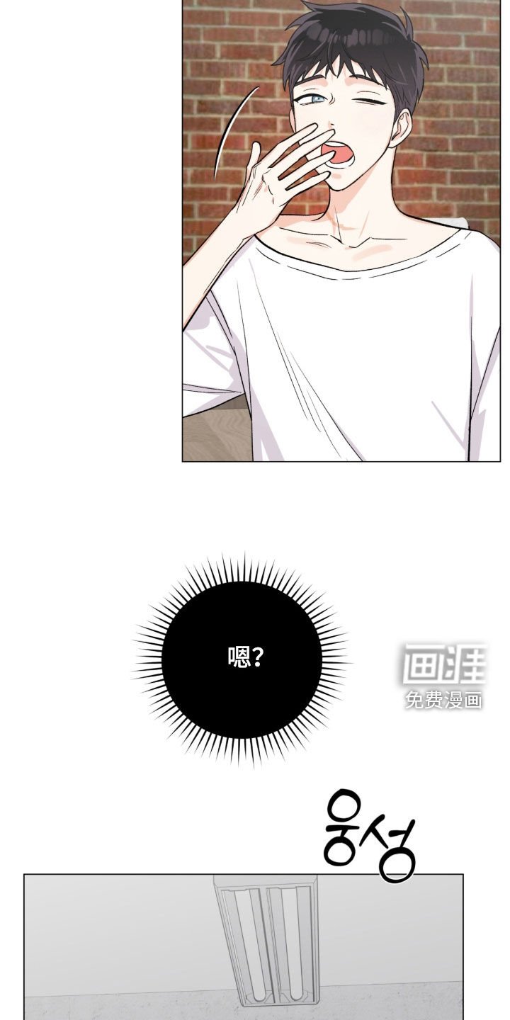 第55章：又是因为我
