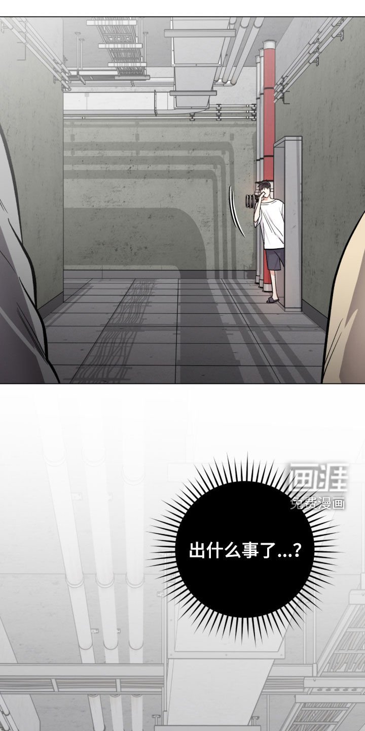 第55章：又是因为我