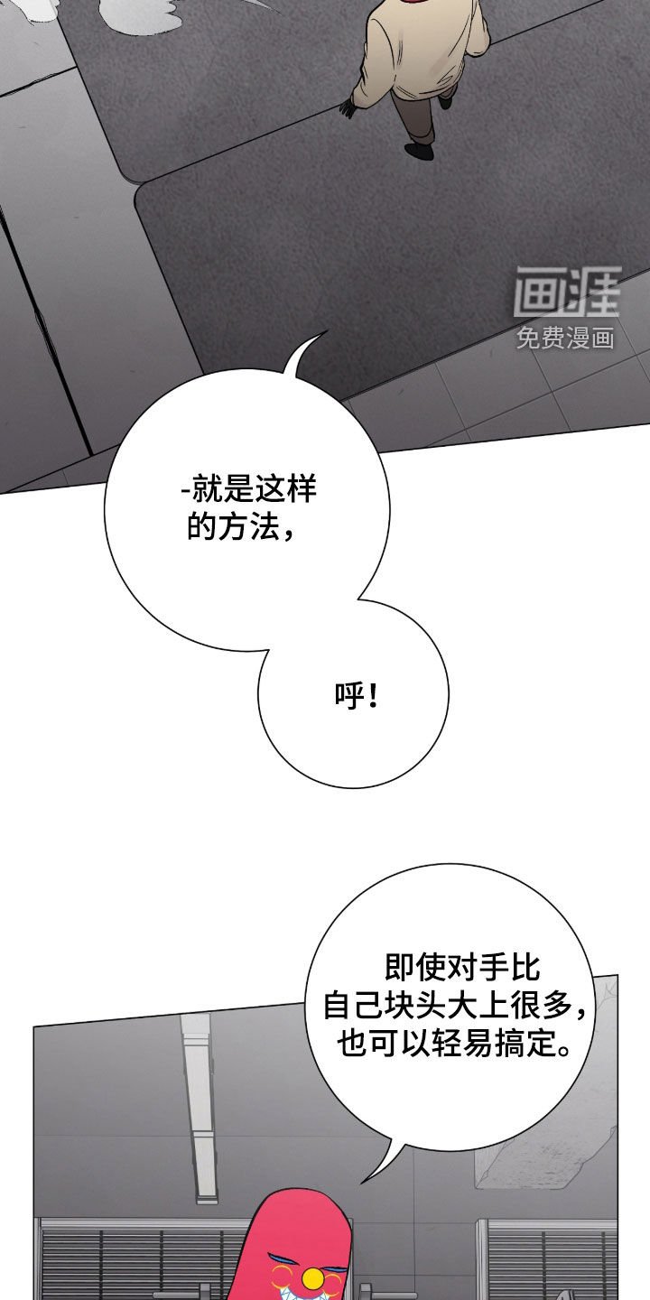 第57章：很在意