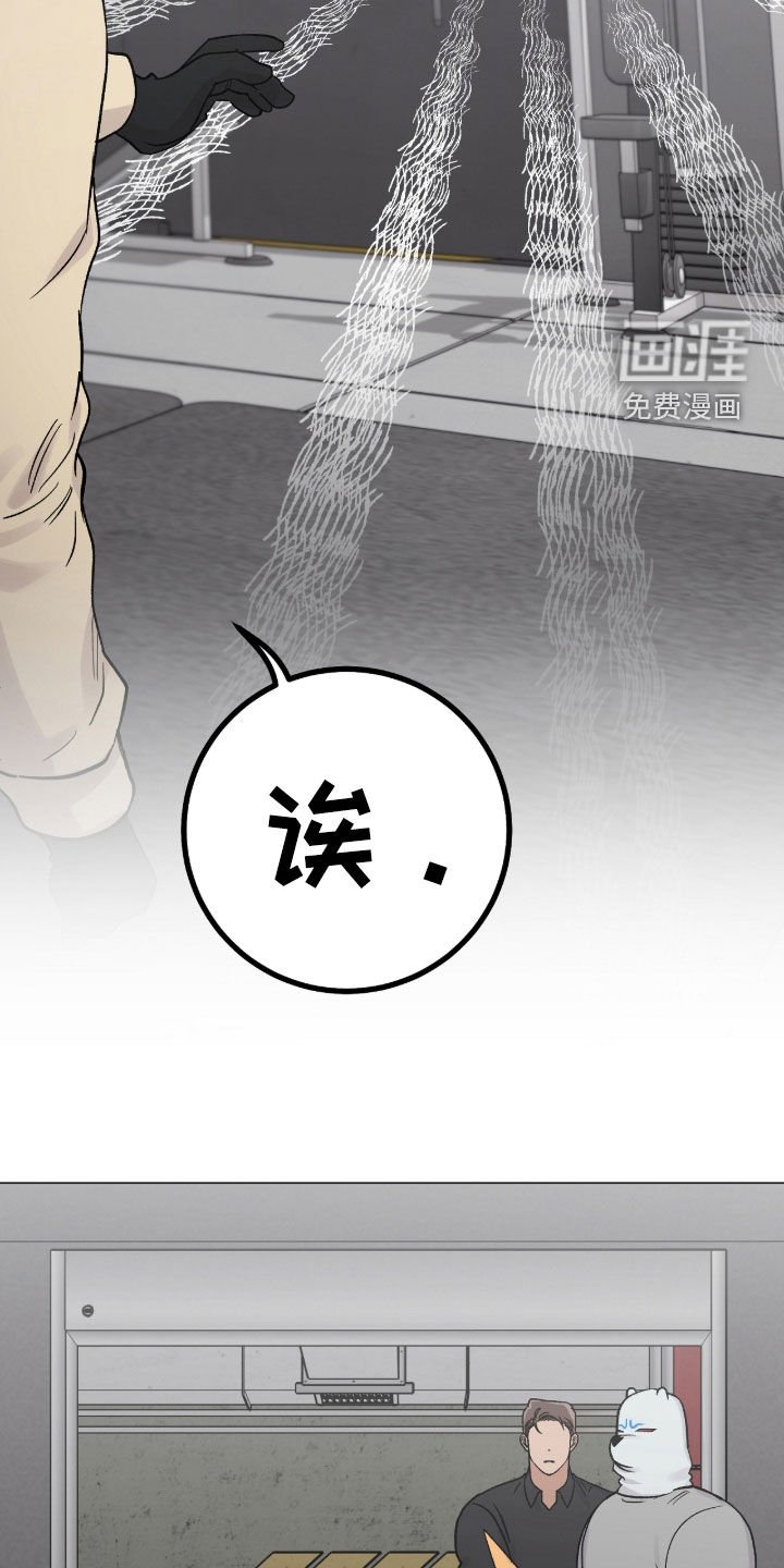 第57章：很在意