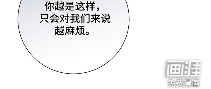 第57章：很在意