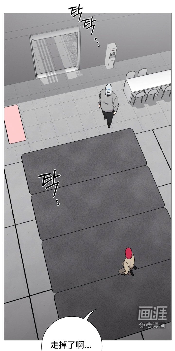第57章：很在意