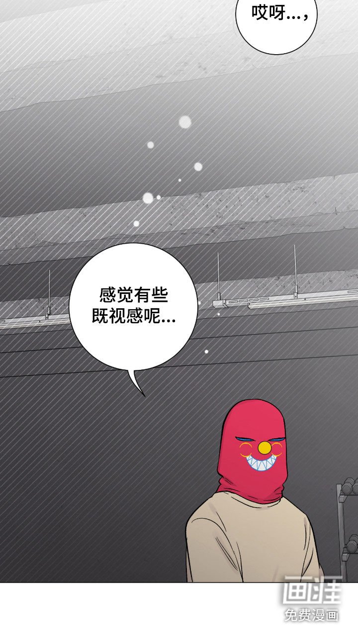 第57章：很在意