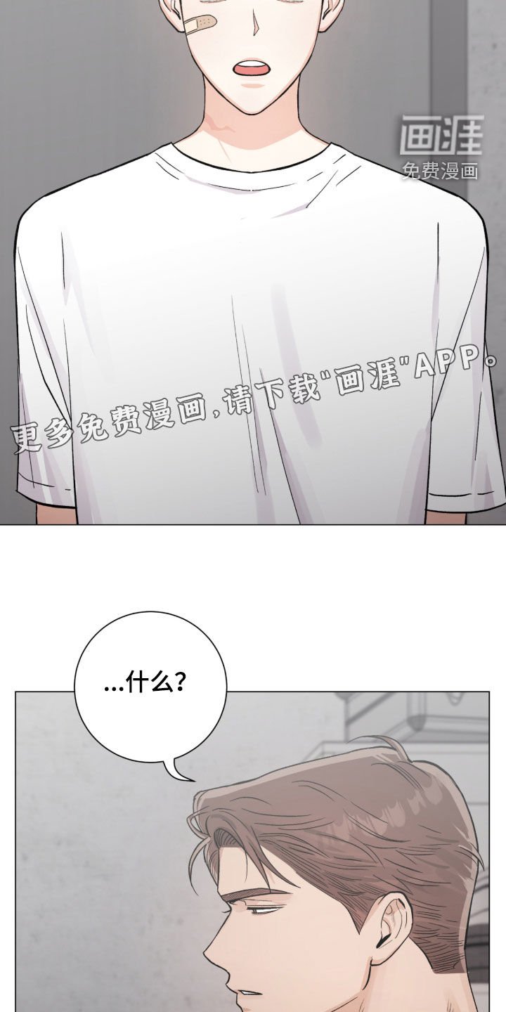 第58章：幸运
