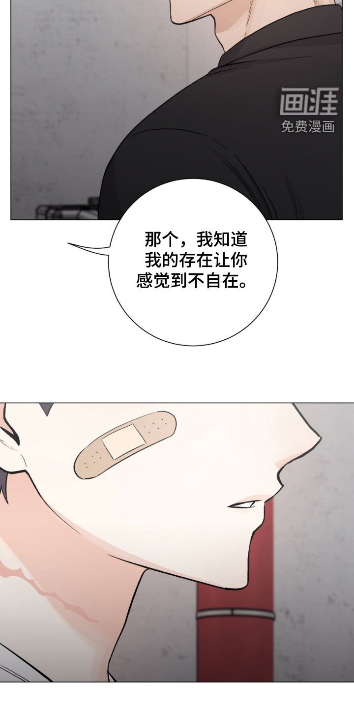 第58章：幸运