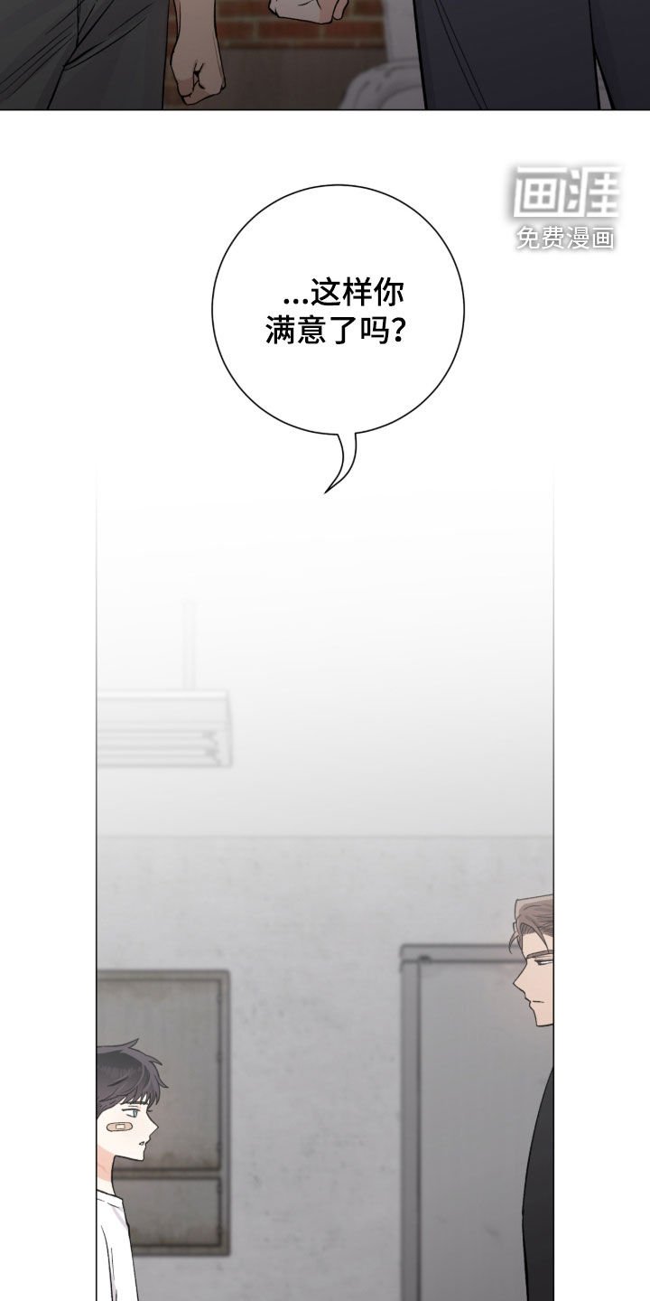第58章：幸运