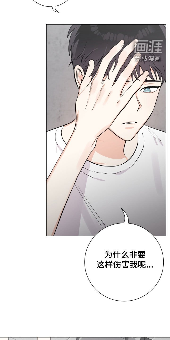 第58章：幸运