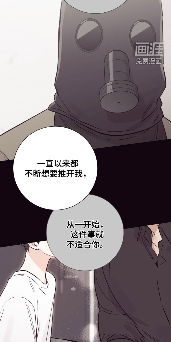 第58章：幸运